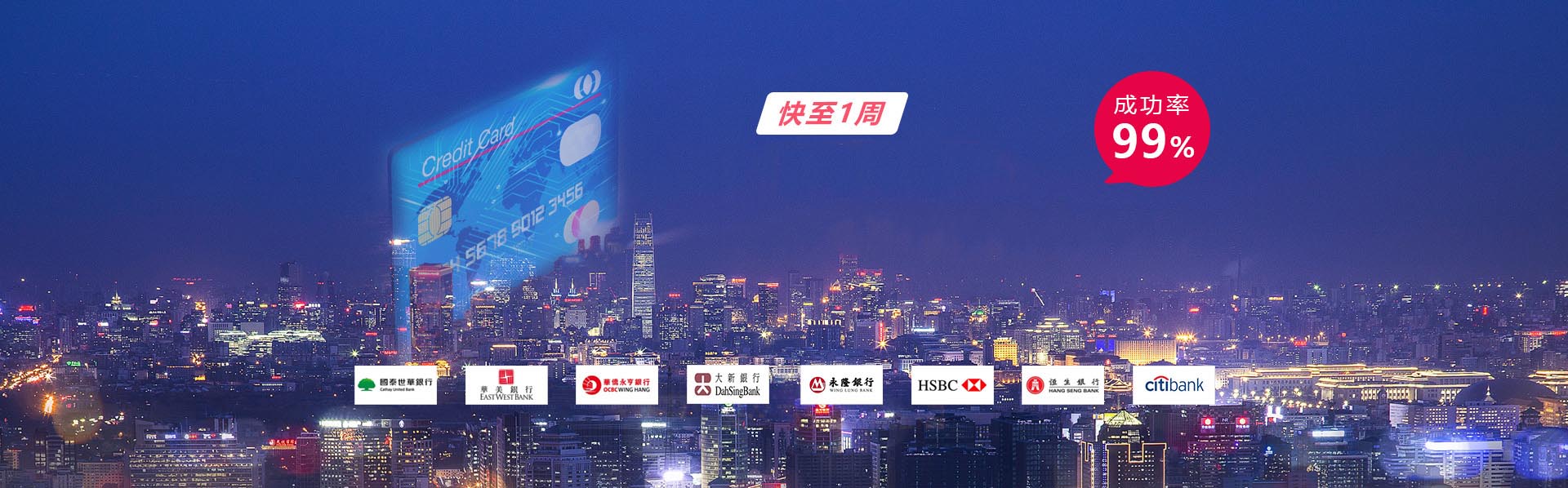 实力开户选生易